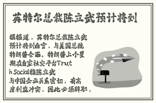 亚洲乱玛一区二区